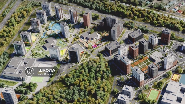 Новости застройщика — новостройки Казани