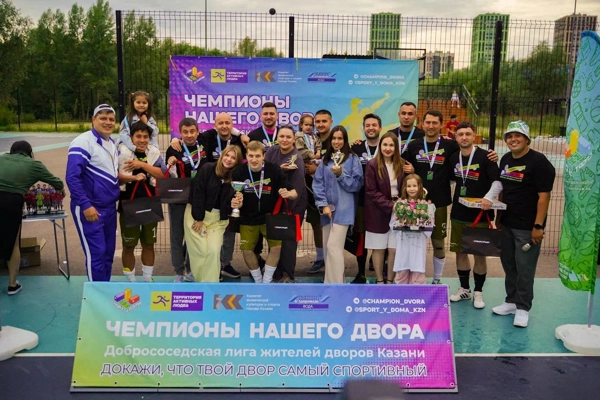 Новости застройщика — новостройки Казани