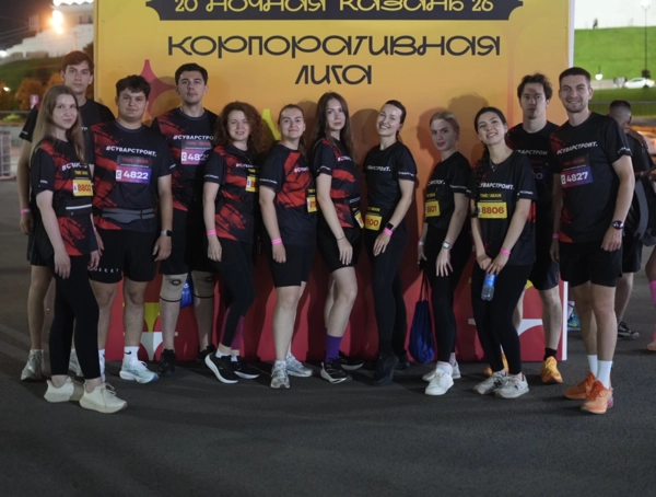 Новости застройщика — новостройки Казани