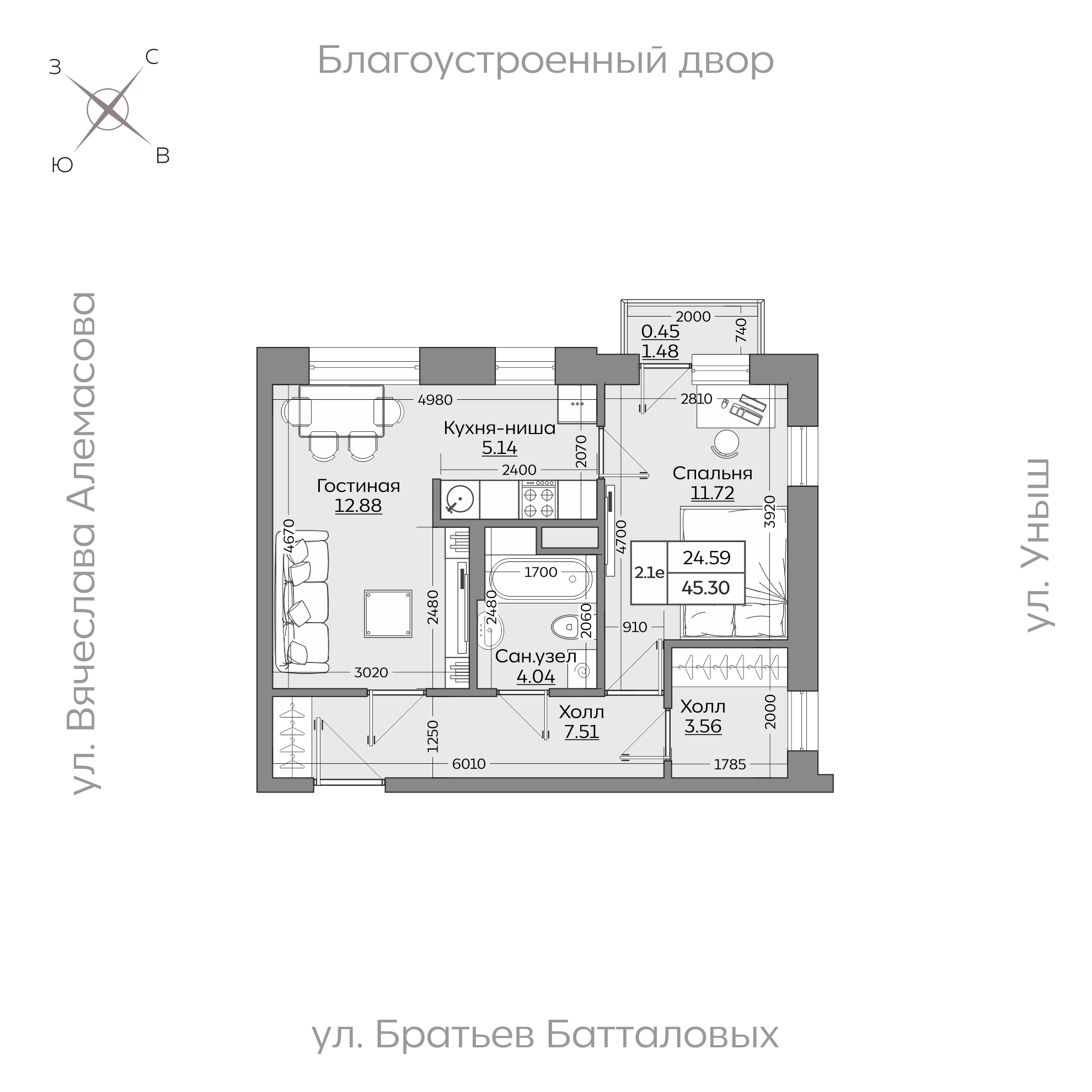 Планировка с размерами — квартиры в новостройках Казани