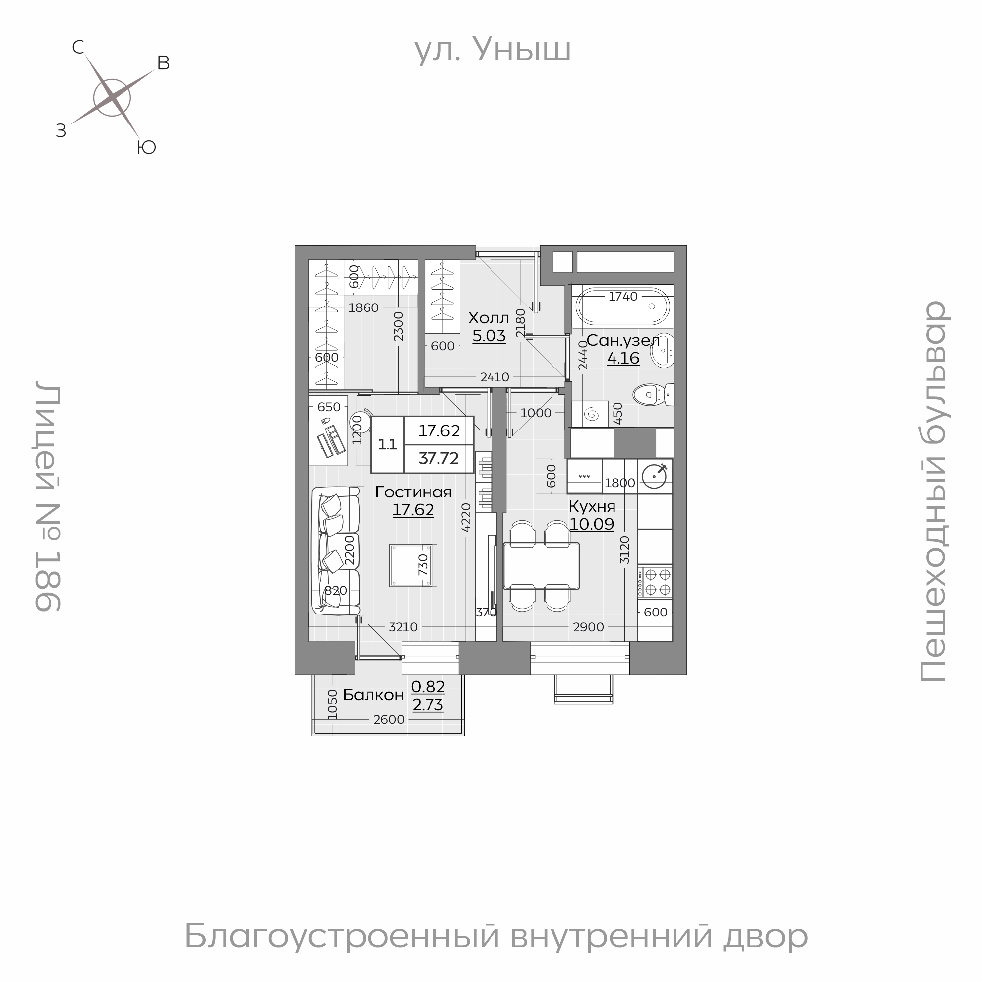 Планировка с размерами — квартиры в новостройках Казани