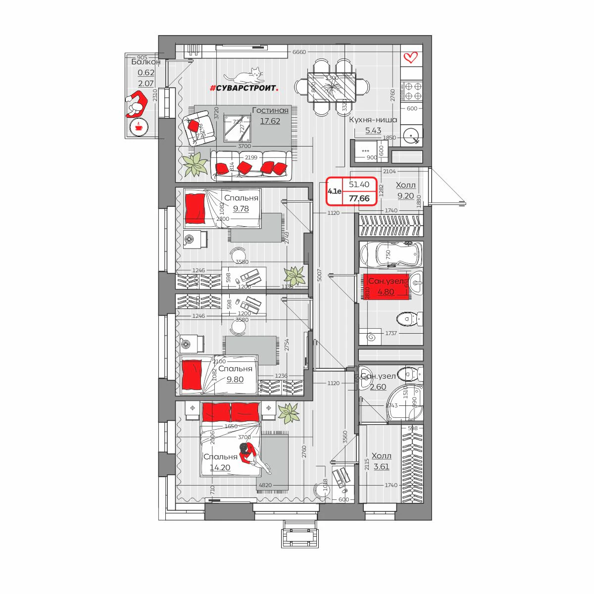 Планировка с размерами — квартиры в новостройках Казани