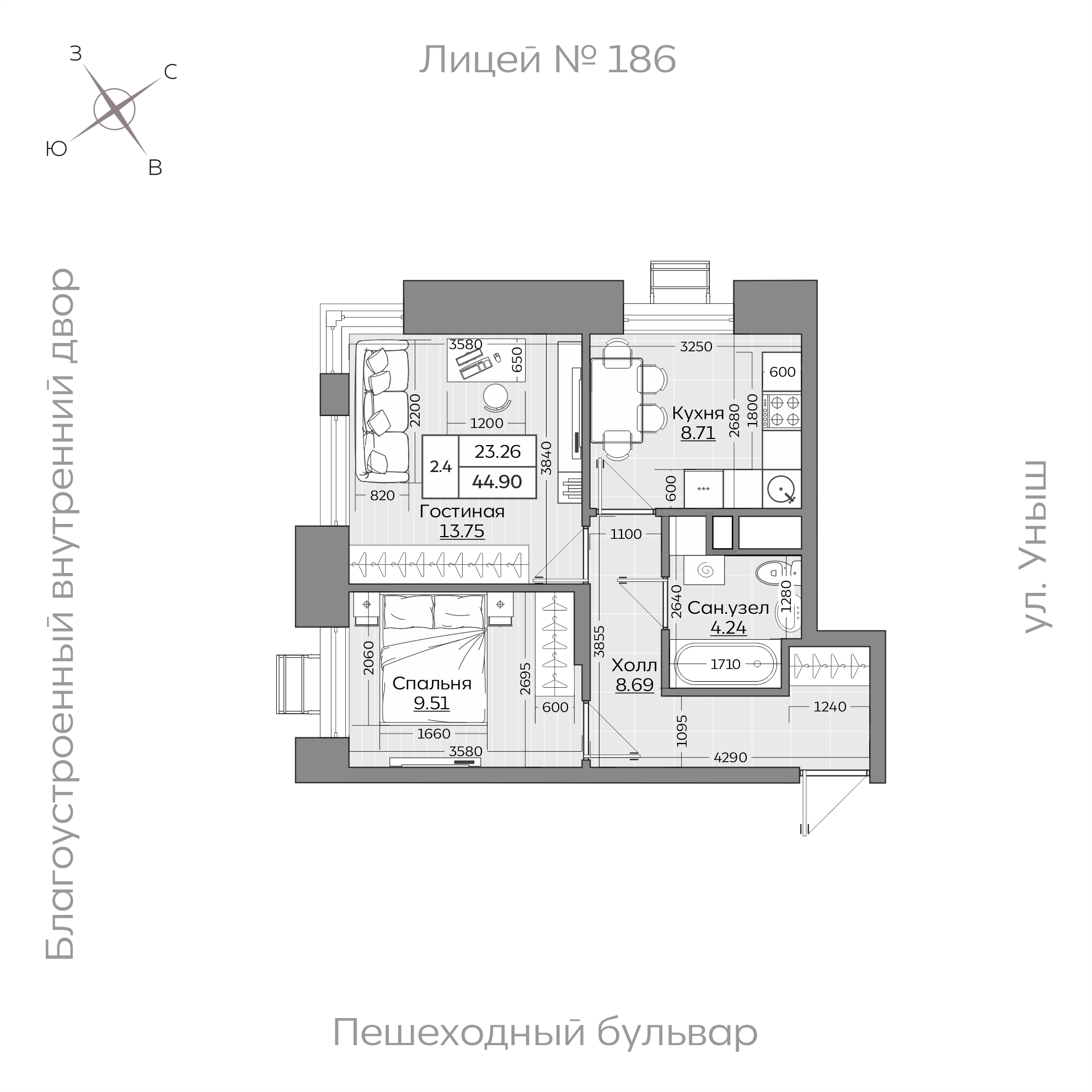 Планировка с размерами — квартиры в новостройках Казани