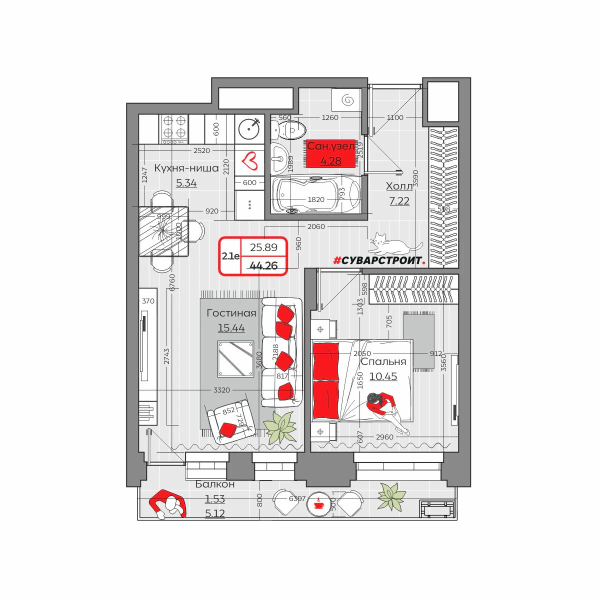 Планировка с размерами — квартиры в новостройках Казани