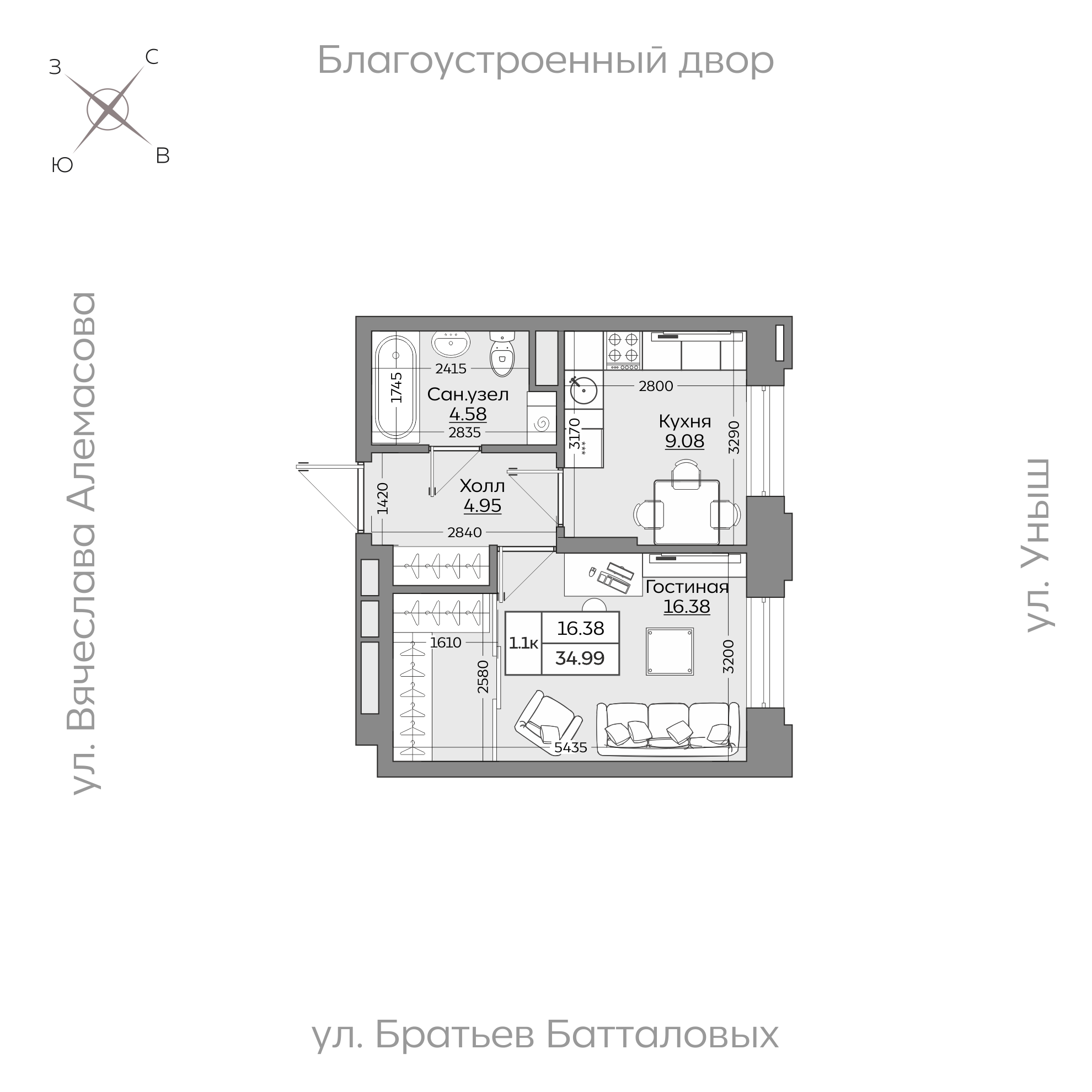 Планировка с размерами — квартиры в новостройках Казани