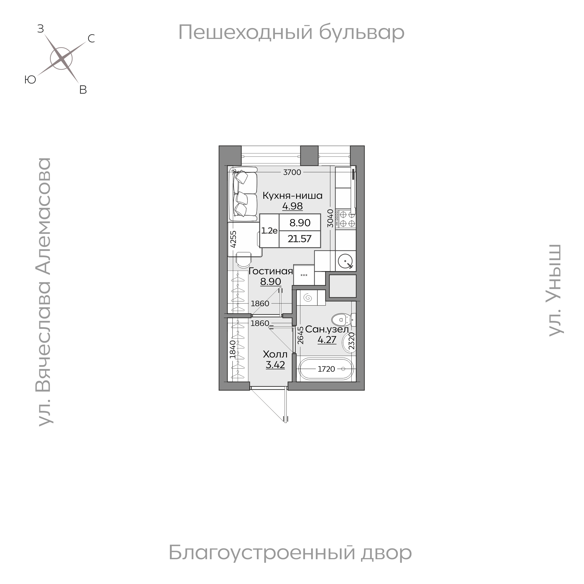Планировка с размерами — квартиры в новостройках Казани