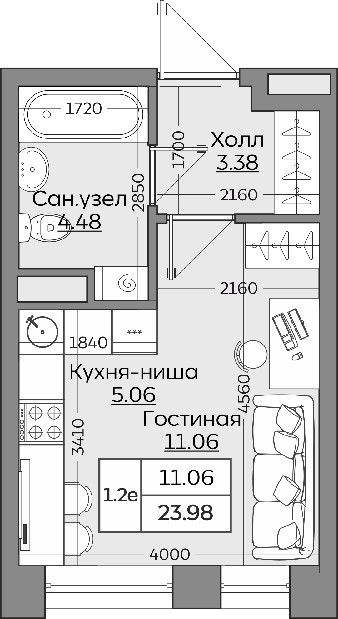 Планировка квартиры — новостройки Казани