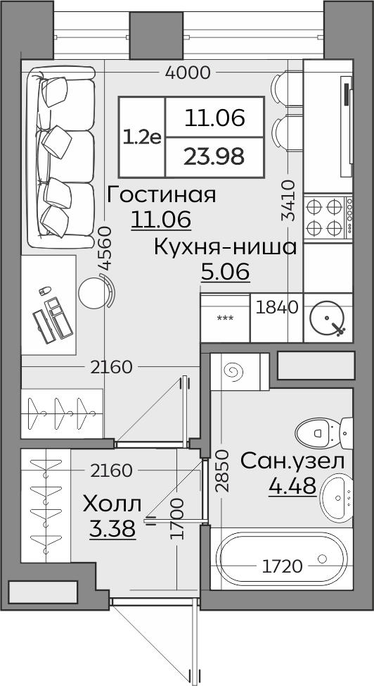Планировка квартиры — новостройки Казани