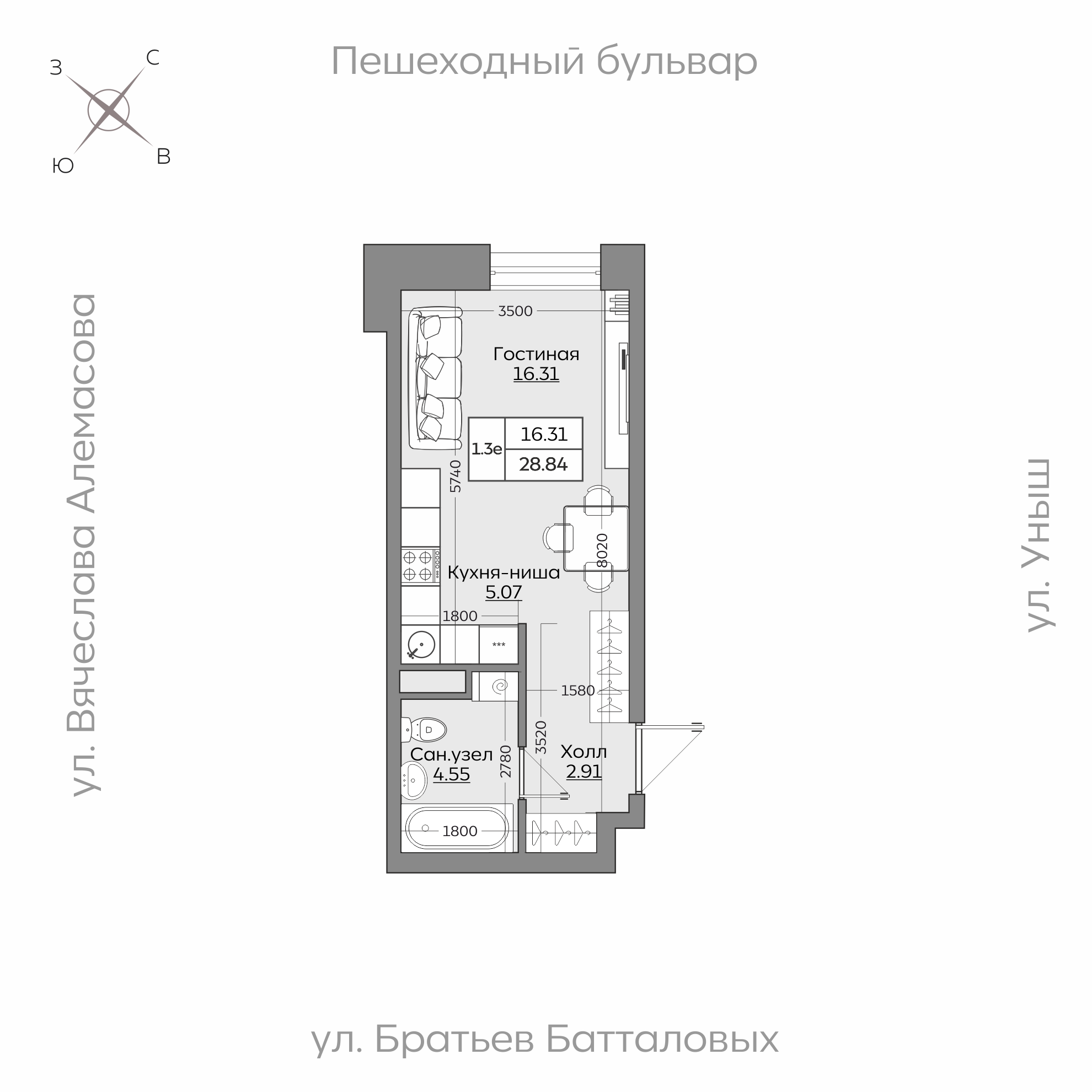 Планировка с размерами — квартиры в новостройках Казани