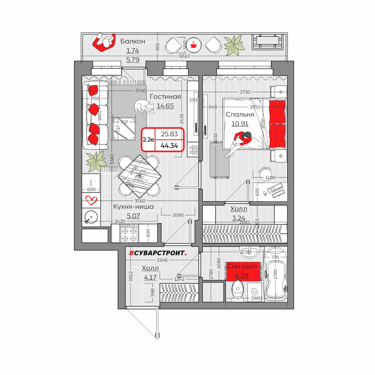 Планировка с размерами — квартиры в новостройках Казани