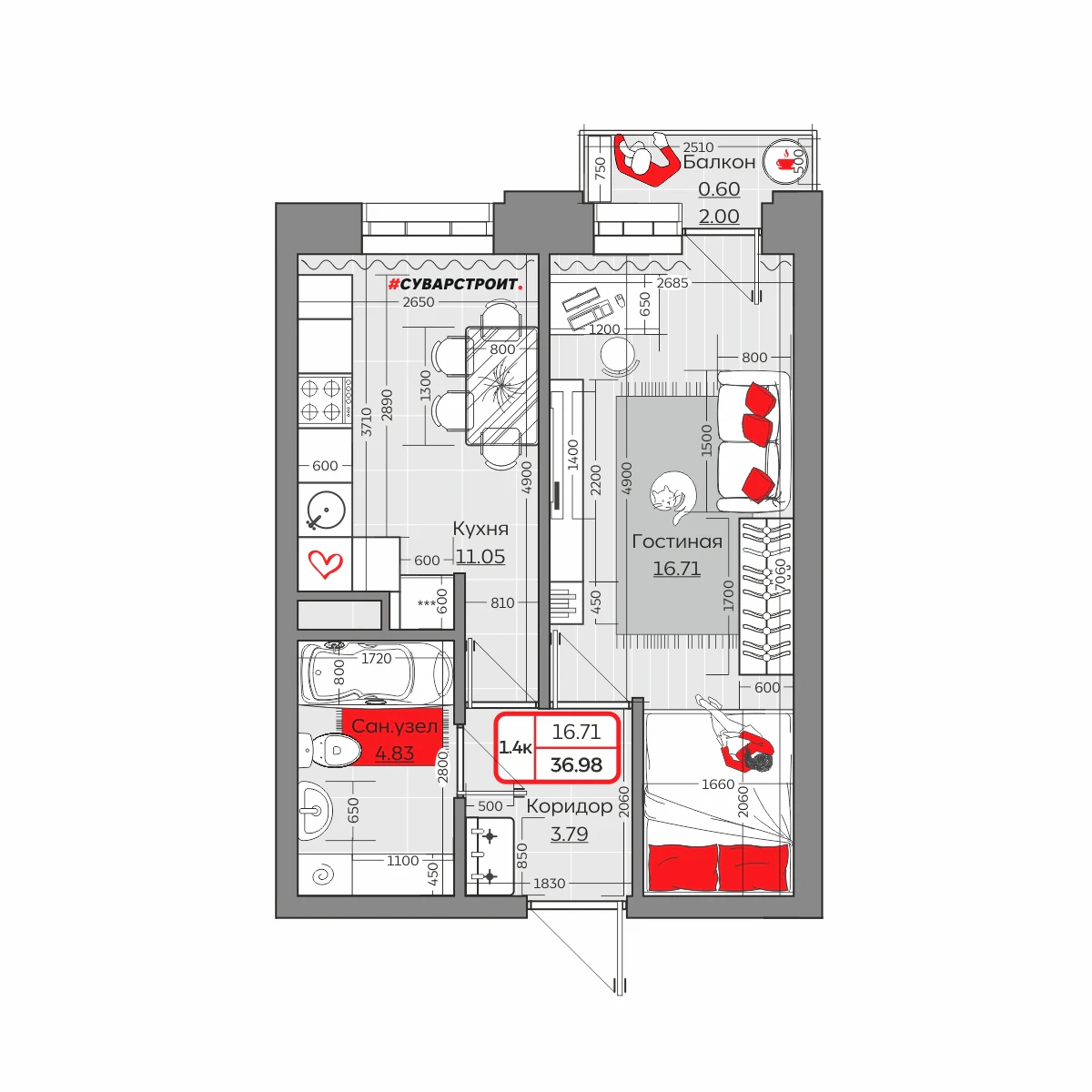 Планировка с размерами — квартиры в новостройках Казани
