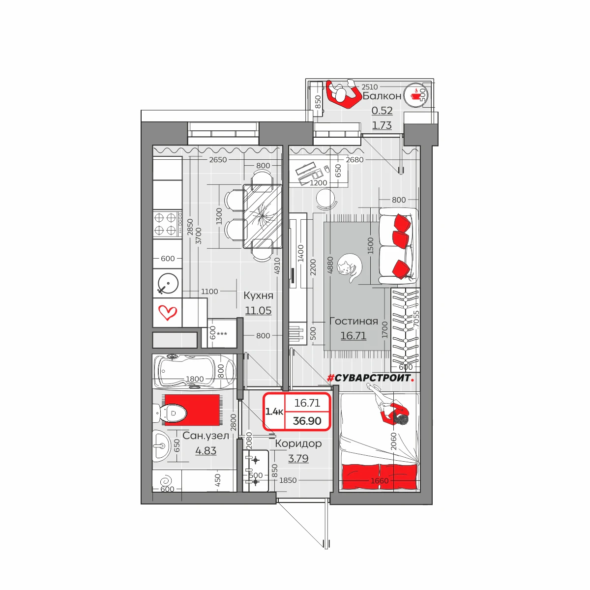 Планировка с размерами — квартиры в новостройках Казани