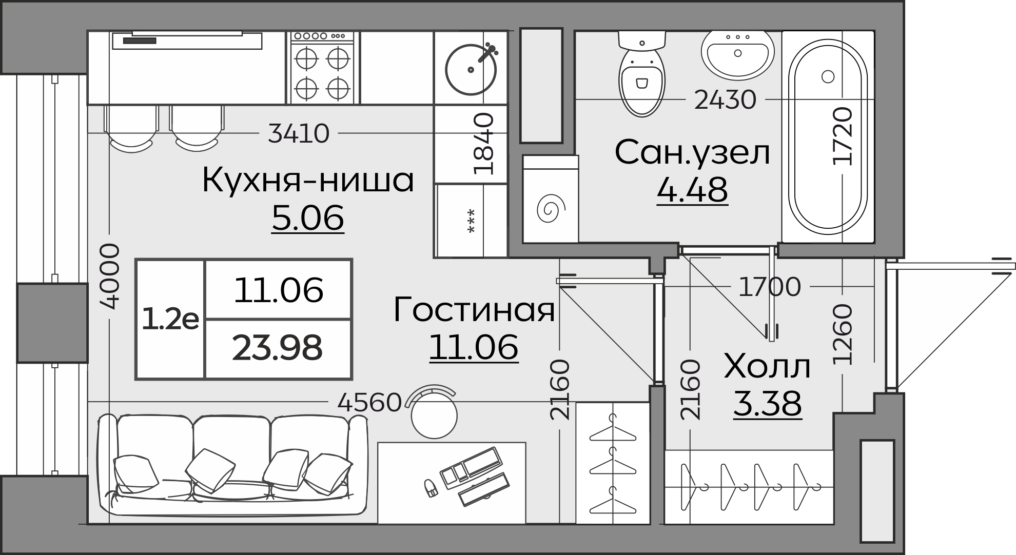Планировка квартиры — новостройки Казани