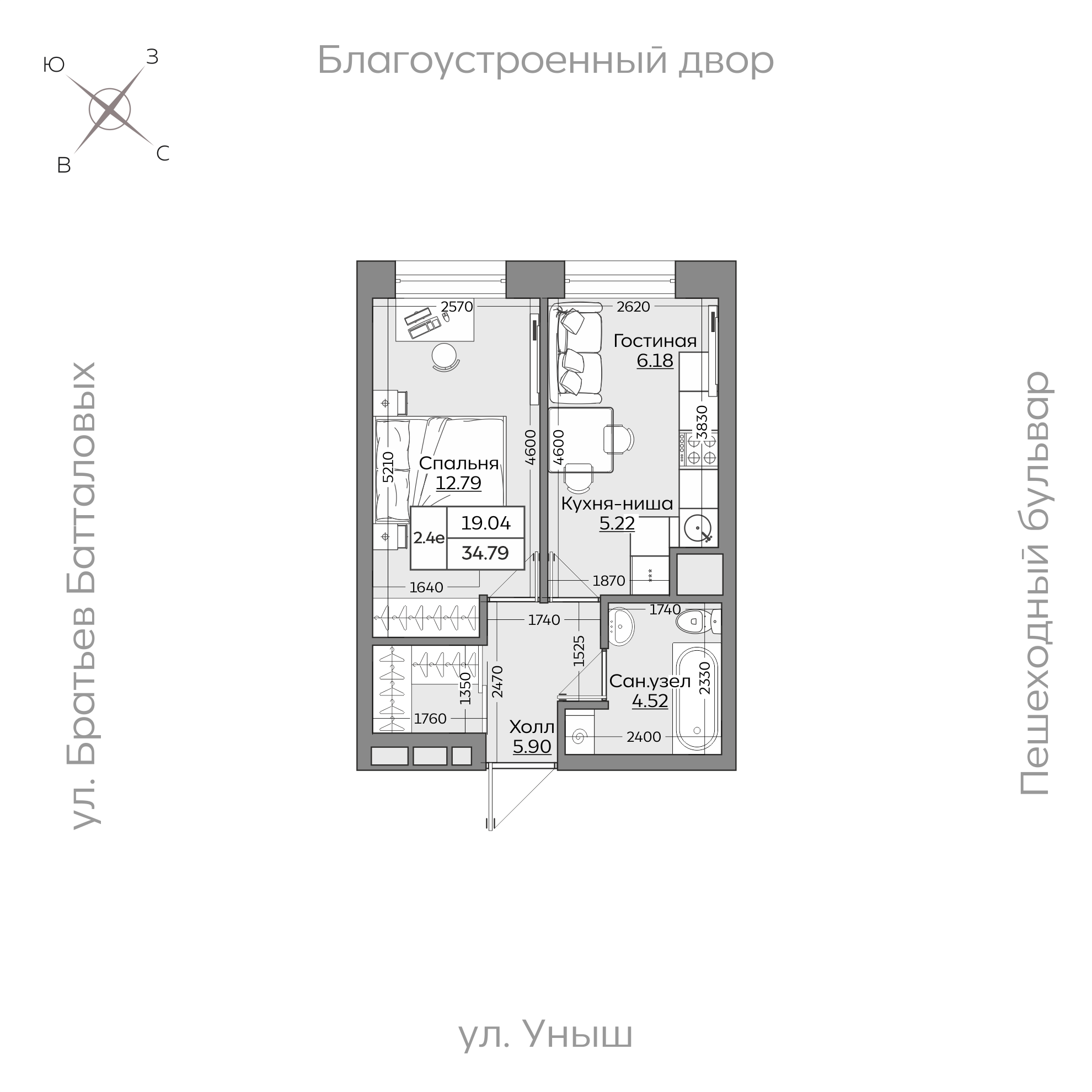 Планировка с размерами — квартиры в новостройках Казани