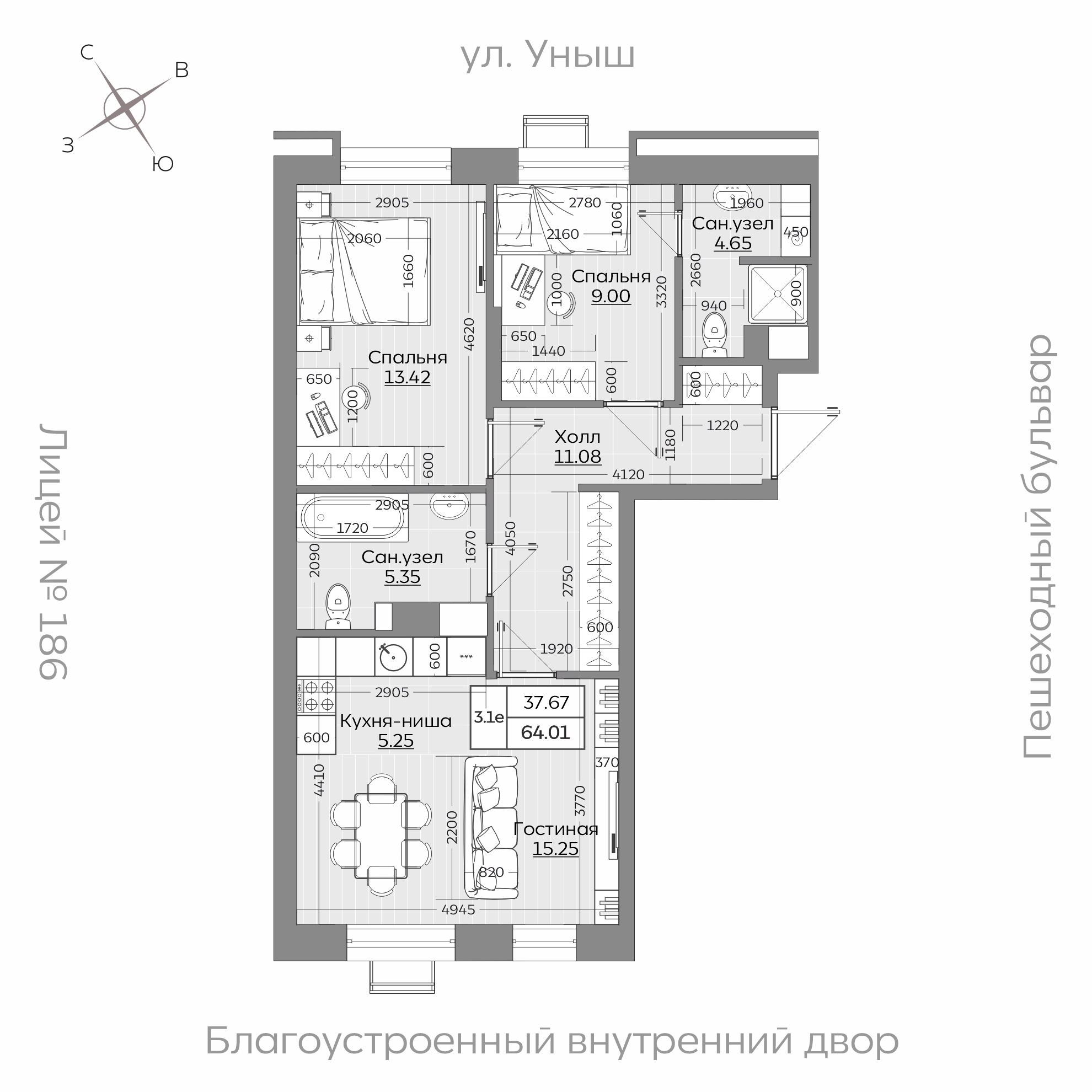 Планировка с размерами — квартиры в новостройках Казани