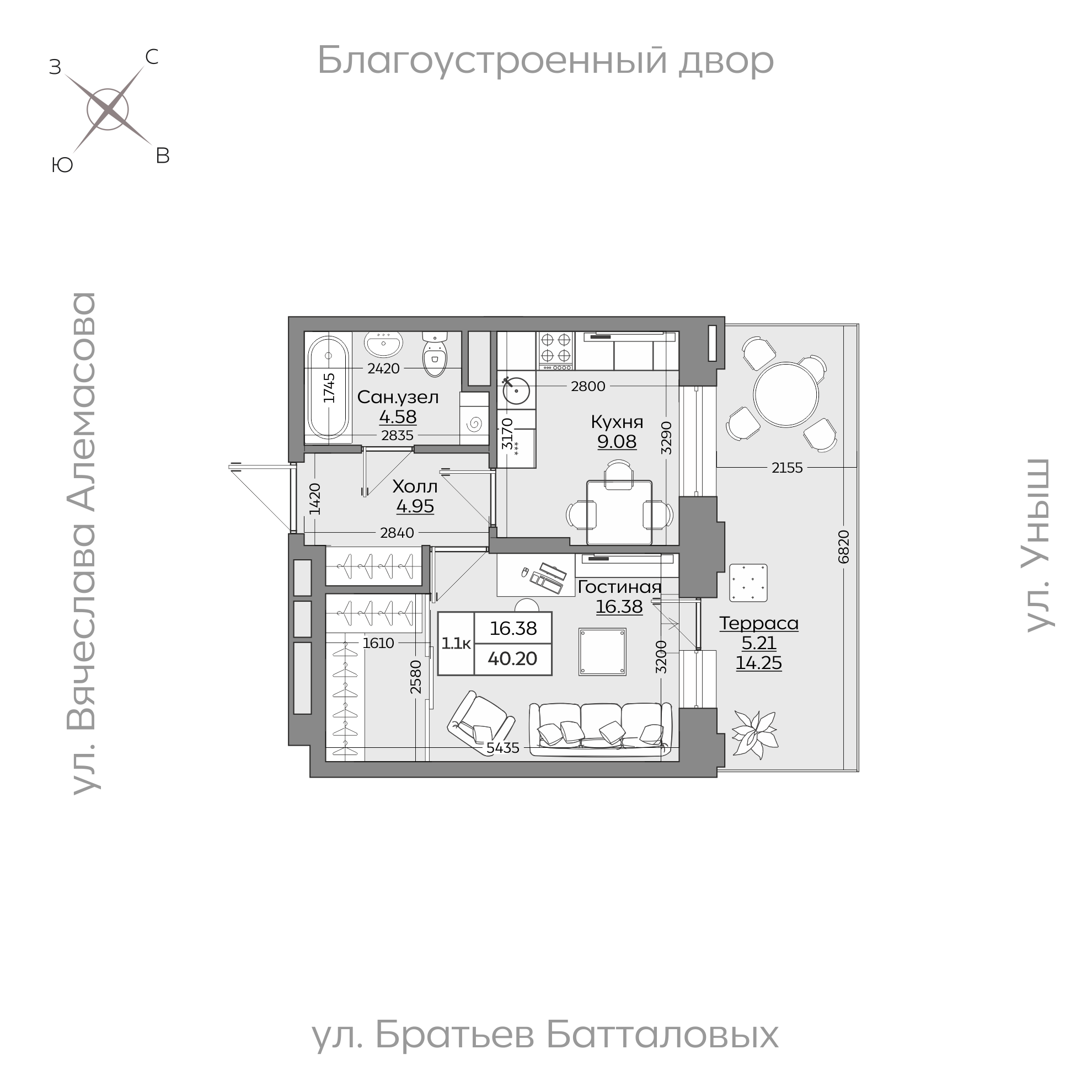 Планировка с размерами — квартиры в новостройках Казани