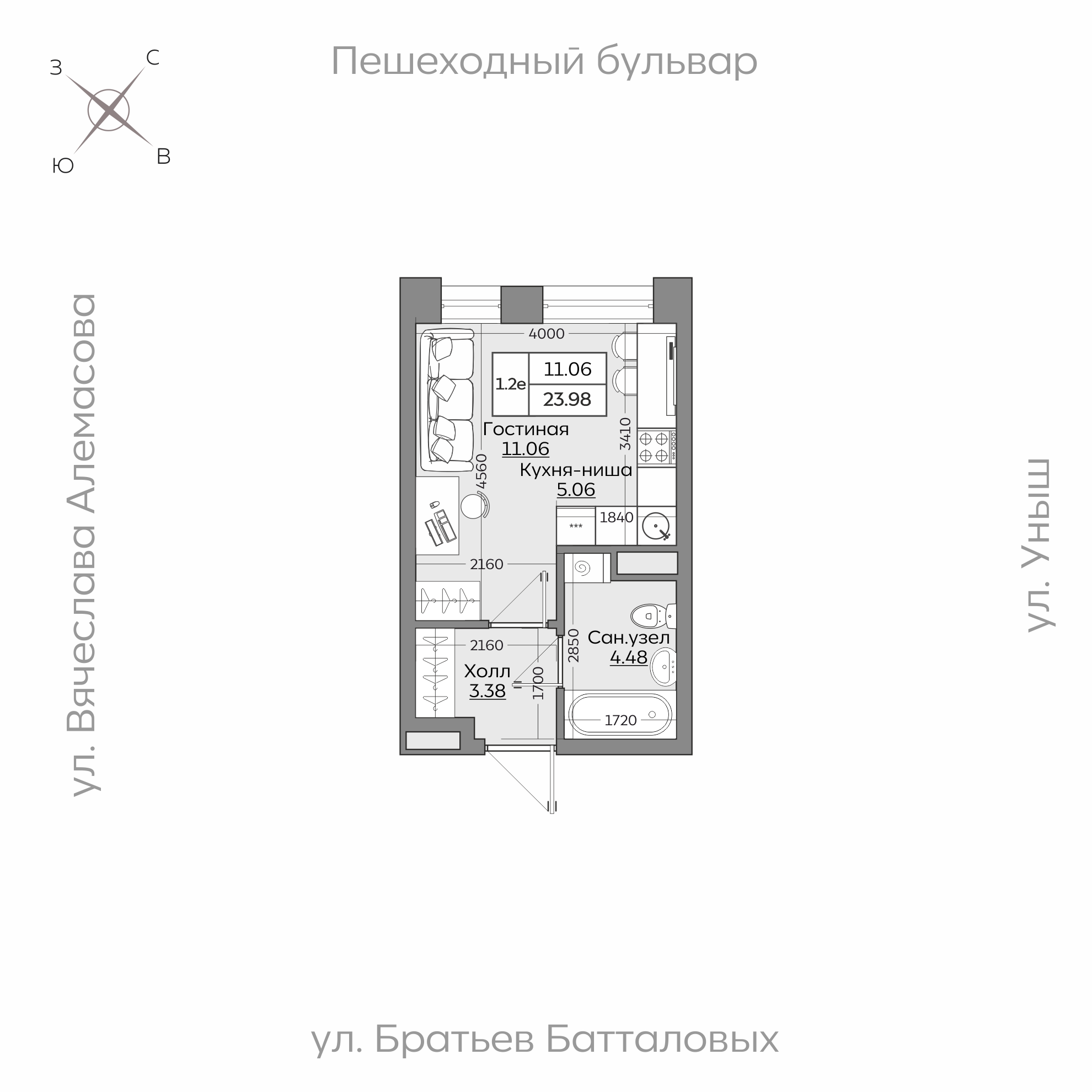 Планировка с размерами — квартиры в новостройках Казани