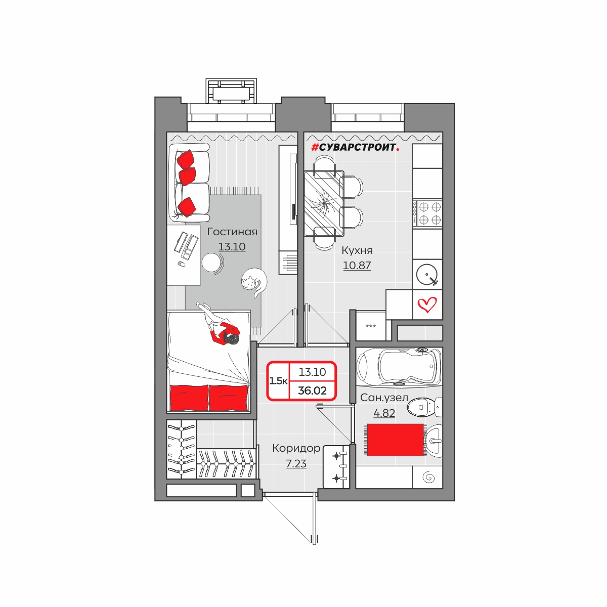 Планировка квартиры — новостройки Казани