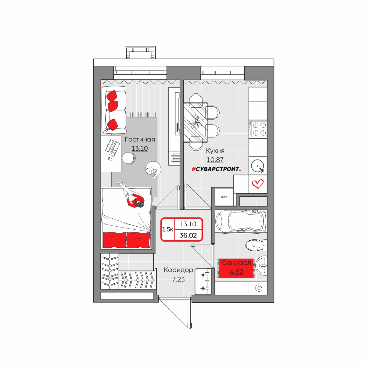 Планировка квартиры — новостройки Казани