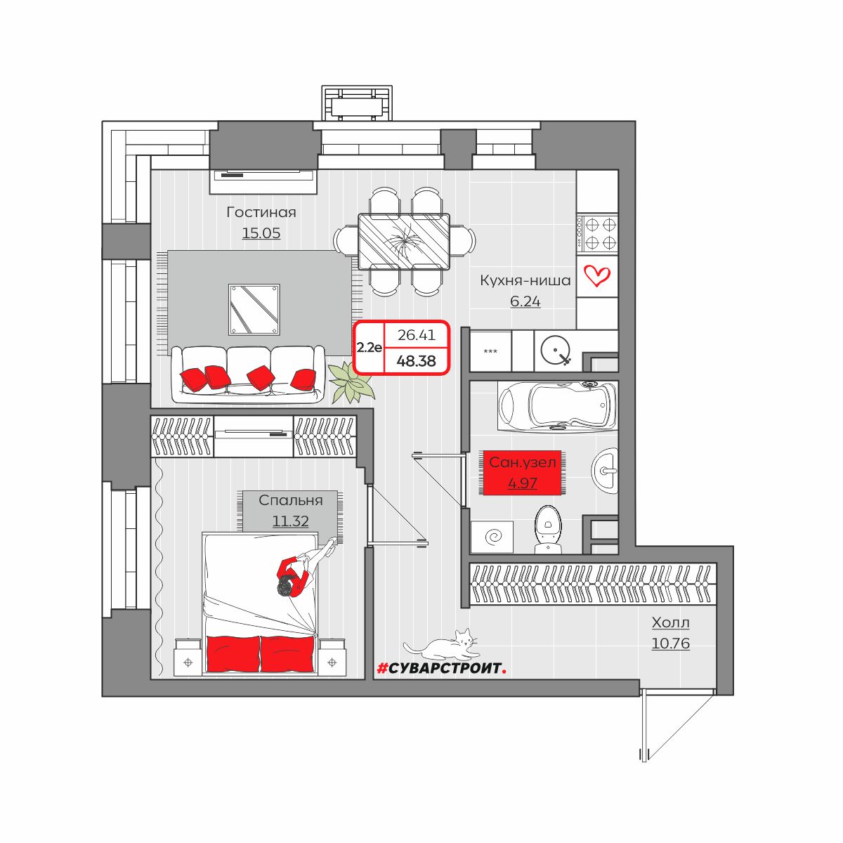 Планировка квартиры — новостройки Казани