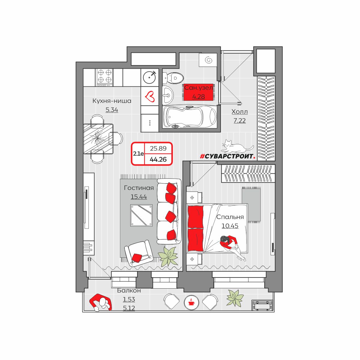 Планировка квартиры — новостройки Казани