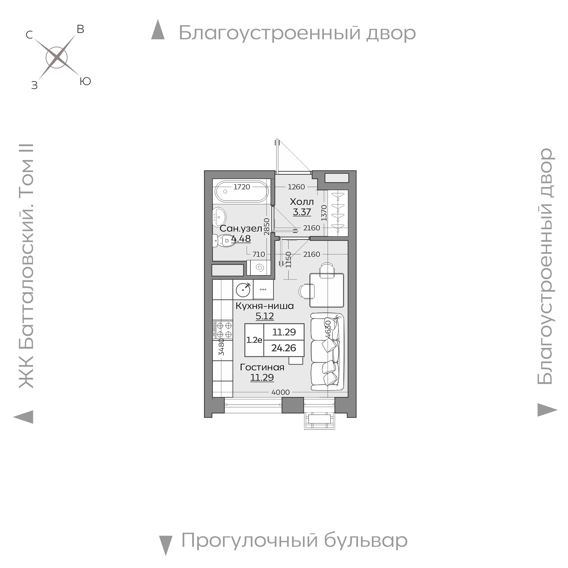 Планировка с размерами — квартиры в новостройках Казани