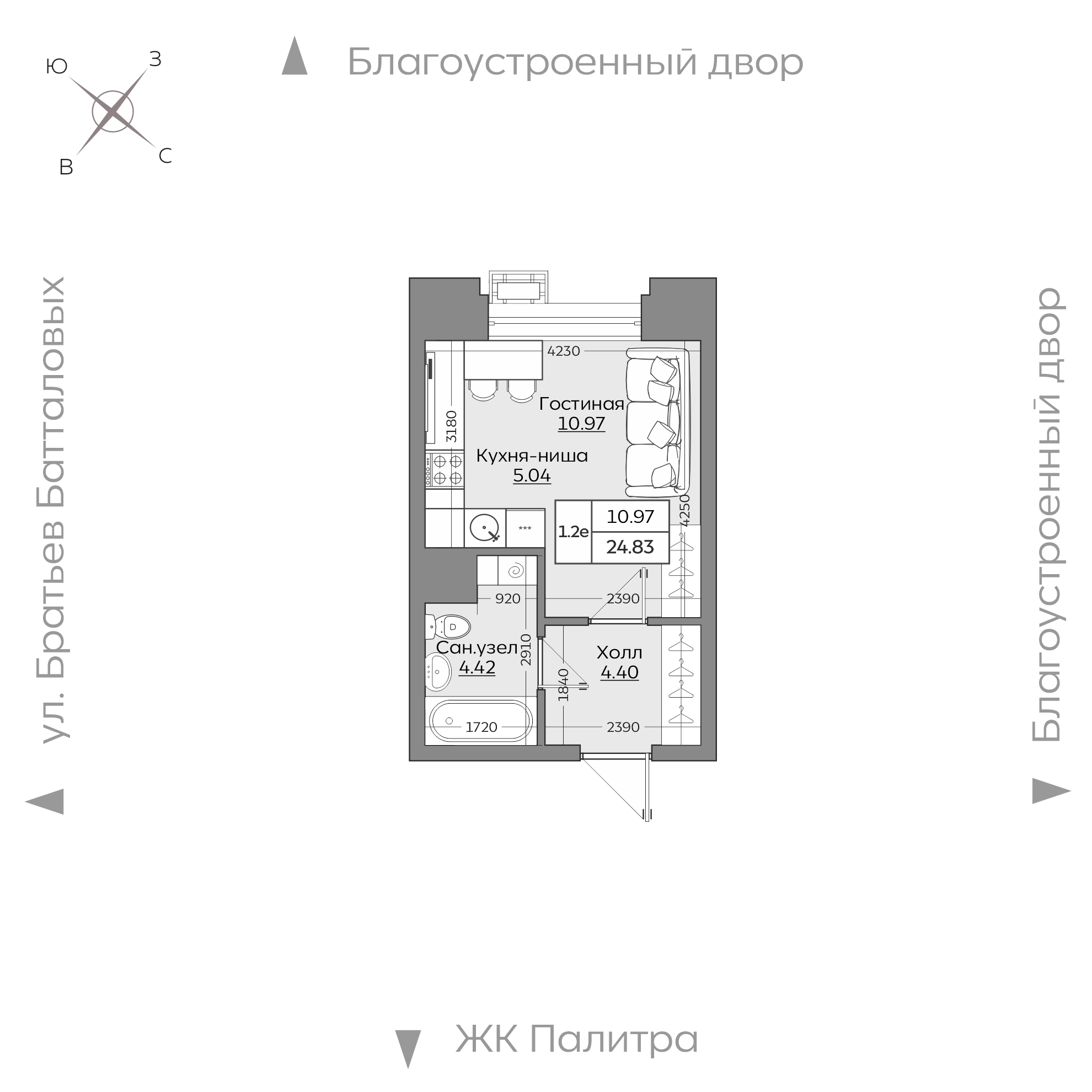 Планировка с размерами — квартиры в новостройках Казани