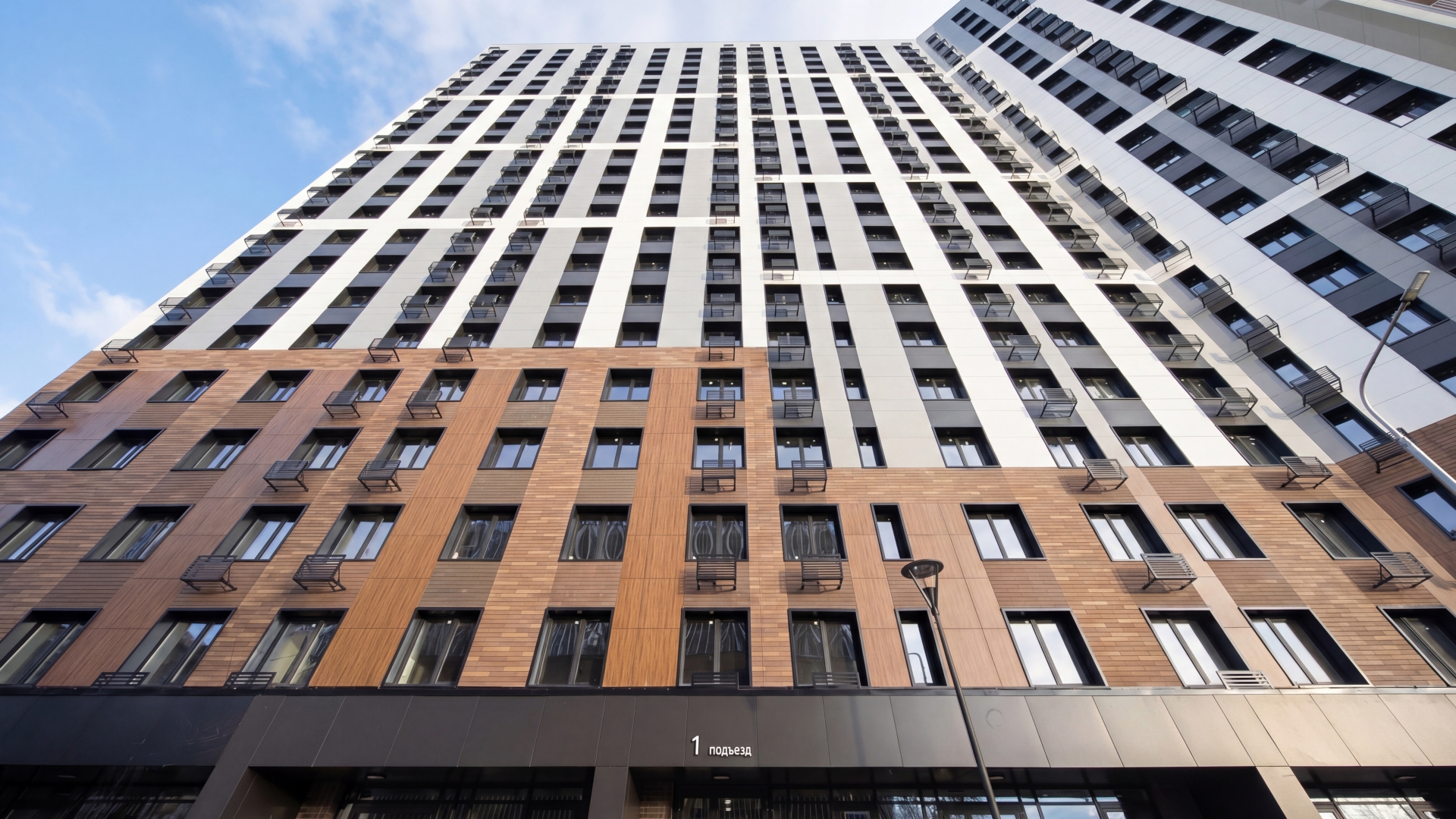 Новостройки Татарстан — жилой комплекс от застройщика