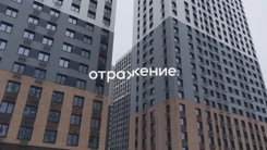 Ход строительства — новостройки Казани от застройщика