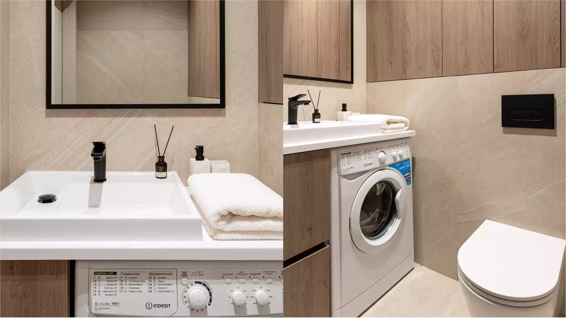 Фотография квартиры